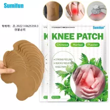 Sumifun Knee Patches (1 Bag / 12 Pieces)