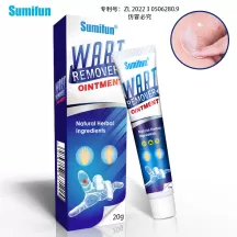 Sumifun Wart Remover Cream (Suit)