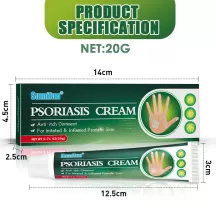 Sumifun Psoriasis Cream