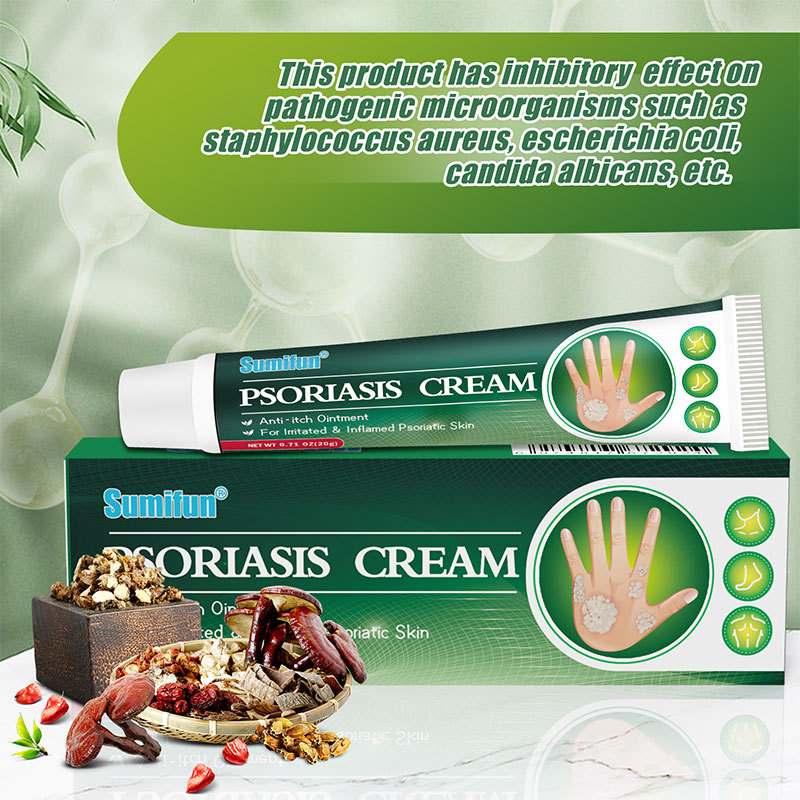 Sumifun Psoriasis Cream introduced-4